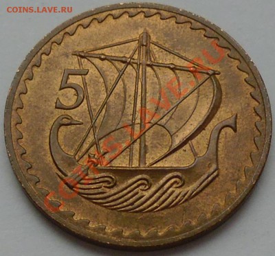 КИПР - 5 миллей 1963 - до 22 ОКТЯБРЯ - 403