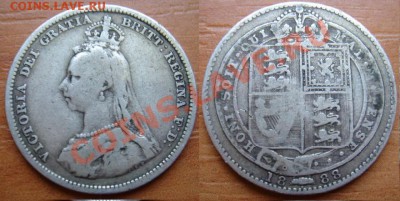 Великобритания: Ag-925 шиллинг 1888 Виктория до 22.10 22-00 - Шиллинг 1888.JPG