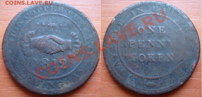 Великобритания: Бирмингем пенни 1812 токен до 22.10 22-00 - Бирмингем пенни 1812.JPG