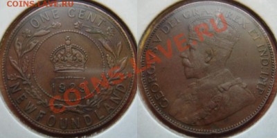 Ньюфаундленд: 1 цент (большой) 1929 до 22.10.12, 22-00 - Ньюфаундленд 1 цент 1929.JPG