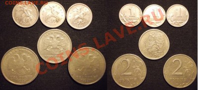 1 руб1999СПМД"Пушкин"+кучка монет 99го до 19.10.12 - пушкин