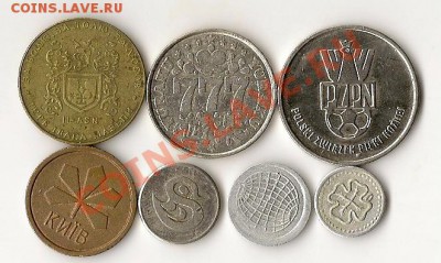 Гагарин,Толстой,факел+жетоны 19.10.12г.21.00 по Мск - сканирование0032