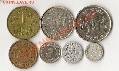Гагарин,Толстой,факел+жетоны 19.10.12г.21.00 по Мск - сканирование0035