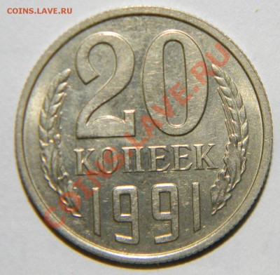 Б----------------- (Без Букв) - 111 5870