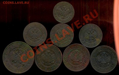 лот империи 1870-1916г до 20.10.2012г 22.00мск - img201