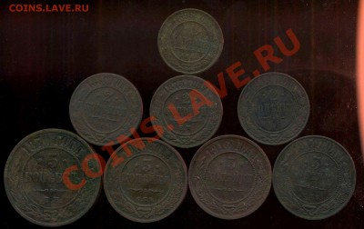 лот империи 1870-1916г до 20.10.2012г 22.00мск - img200