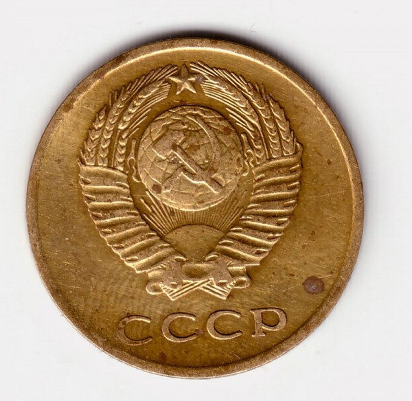 3 коп 1962г - 3-62-1