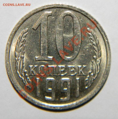 Б----------------- (Без Букв) - 111 5891