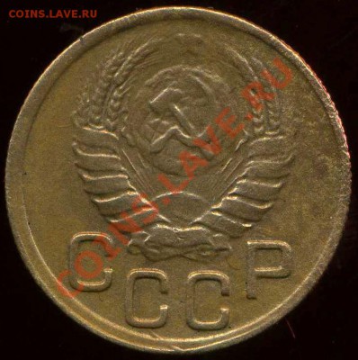 3 коп 1945г до 21.10.2012г 22.00мск - img205