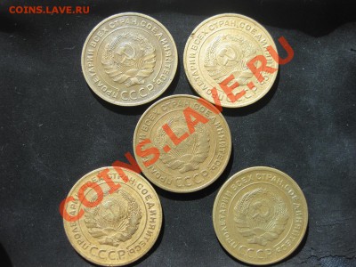 5 пятакофф годных-27 2шт-33 2шт-34 1шт - 5552.JPG