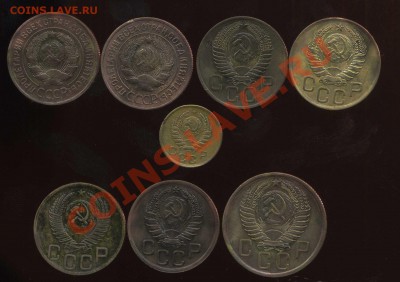 лот  советов 1929-55г до 22.10.2012г 22.00мск - img208