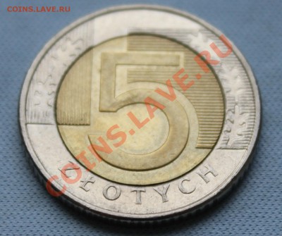 БМ ПОЛЬША 5 злотых  2009г.  до 22.10.12г. в 22-00 - IMG_2861.JPG