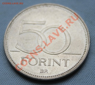 ВЕНГРИЯ 50форинтов 2007г. ХИЩНАЯ ПТИЦА до 22.10.12г. в 22-00 - IMG_2865.JPG