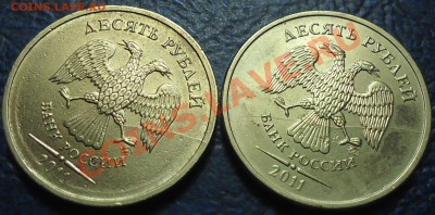 10р.ПОЛНЫЙ РАСКОЛ С ДВУХ СТОРОН 20.10.12г 22-00М - DSC00005.JPG
