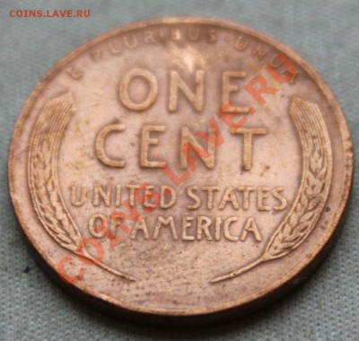 США 1с 1941г.  до 22.10.12г. в 22-00 - IMG_2678.JPG