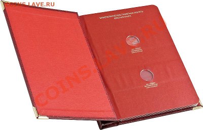  Тема пополняемая - red_book-3