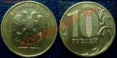 10р.ПОЛНЫЙ РАСКОЛ С ДВУХ СТОРОН 20.10.12г 22-00М - DSC00002.JPG