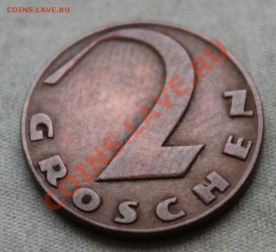 СТАРАЯ АВСТРИЯ 2 гроша 1925г.ПРИКОЛЬНАЯ до 22.10.12г. - IMG_2648.JPG