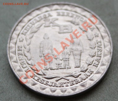 ИНДОНЕЗИЯ 5 рупий 1979г.СЕМЬЯ  до 22.10.12г. в 22-00 - IMG_2645.JPG