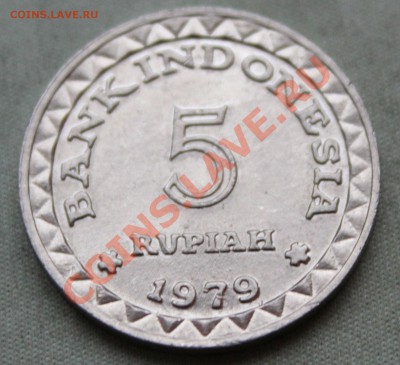 ИНДОНЕЗИЯ 5 рупий 1979г.СЕМЬЯ  до 22.10.12г. в 22-00 - IMG_2644.JPG