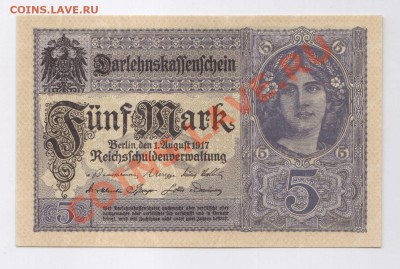 --ГЕРМАНИЯ.5-МАРОК.1917.ПРЕСС.--до.19.10.12-22:00 МСК. - 5-МАРОК 1917.-422
