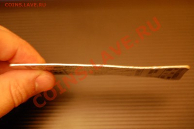 Брелок-"билет" в оперу, 1971 год - DSC_0554.JPG