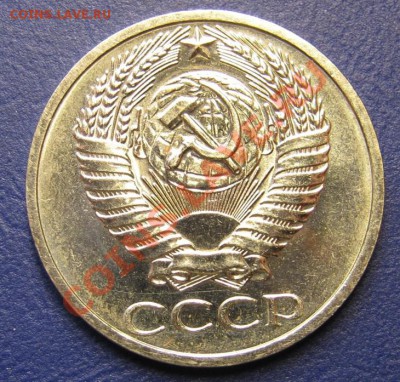 50 копеек 1971 года ______ до 18 октября _______22-00_______ - 8.4
