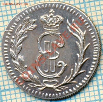 гривенник1764,серебро,копия1,Сиб,до 19.10.2012г.22.00поМоск - гр1а