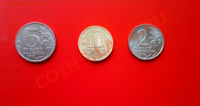 2р.,5р.,10р.Туапсе,отличные с номинала,до 21.10.2012!!! - Браки_02