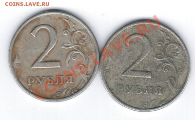 2 рубля Города герои (2набора)+бонус жетон из набора 2002 г. - довесок2