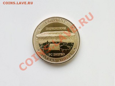 Туристические жетоны Франции - scpl_01092012274_