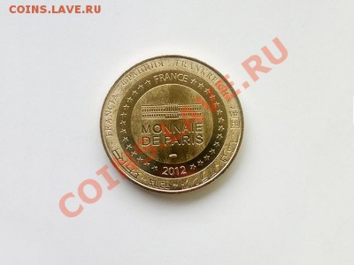 Туристические жетоны Франции - scpl_01092012278_