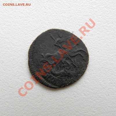 полушка 1758 г. до 19.10.12. в 22.00 мв - PA130019.1