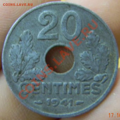 20 сантимов Франци 1941г. цинк - DSCN2887_thumb