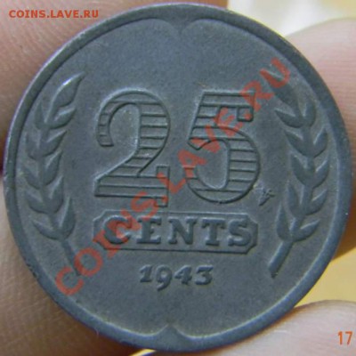 25 центов Нидерланды цинк оккупация 1943г. - DSCN2893_thumb
