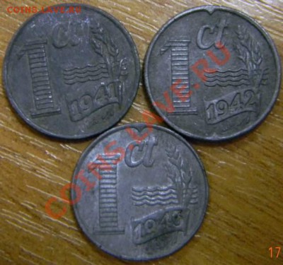 подборка 1с Нидерланды цинк 1941, 1942, 1943гг. - DSCN2903_thumb