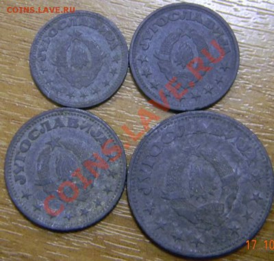 подборка Югославии цинк 1945г. - DSCN2909_thumb