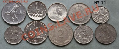 №11 НАЧИНАЮЩИМ 10 иностранных монет по5 руб.штука до23.10.12 - IMG_2622.JPG