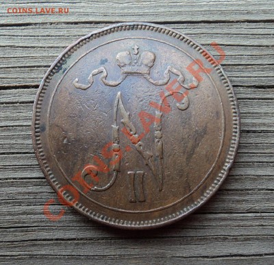 10 пенни 1898 г. редкая до 22.10.12. 22-00 мск. - DSC04506.JPG