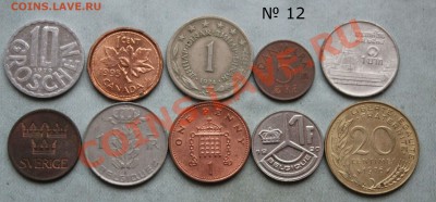 №12 НАЧИНАЮЩИМ 10 иностранных монет по5 руб.штука до23.10.12 - IMG_2624.JPG
