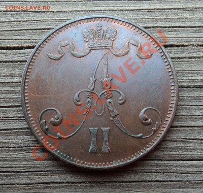 5 пенни 1875 г. А2 до 22.10.12. 22-00 мск. - DSC04513.JPG