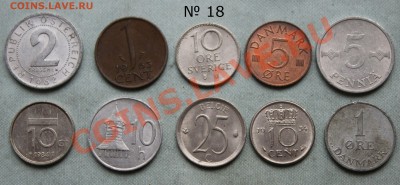 №18 НАЧИНАЮЩИМ 10 иностранных монет по5 руб.штука до23.10.12 - IMG_2636.JPG