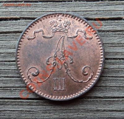 1 пенни 1891 г. А3 с блеском до 22.10.12. 22-00 мск. - DSC04532.JPG
