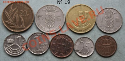 №19 ПОДБОРКА МОНЕТ БЕЛЬГИИ до23.10.12 - IMG_2638.JPG
