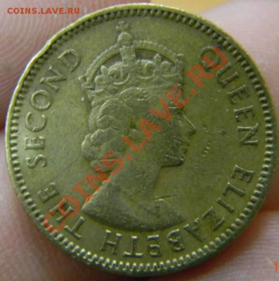 10 центов Гонг Конг 1956г. - DSCN2913_thumb