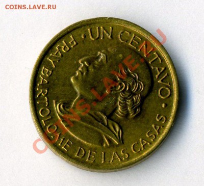 Гватемала сентаво 1970 до 21.10.12 в 22-00 - Копия (13) img111
