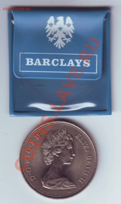 Великобритания. Крона. 1972г.UNC. до 23.10.12 в 22.00мск - Крона 1972 .JPG