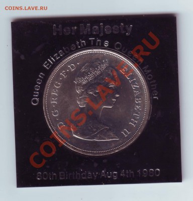 Великобритания. Крона. 1980г.UNC. до 23.10.12 в 22.00мск - Крона 1980 .JPG