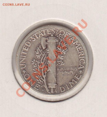 США_дайм 1945D Меркури, серебро, до 21.10.12г 22-30мск - дайм_0002