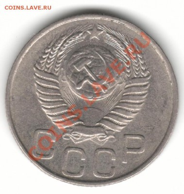 20к50г - 20-50о